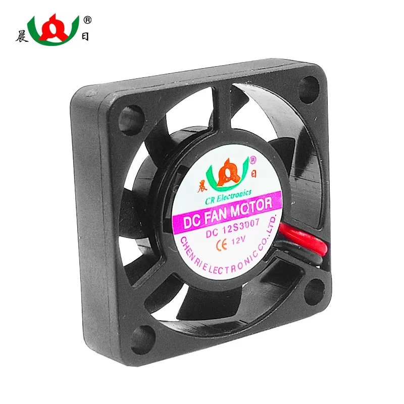 Morning 3007 DC Fan for 5V 12V 24V Low Temperature Start High Temperature Resistant Silent Small Cooling Fan