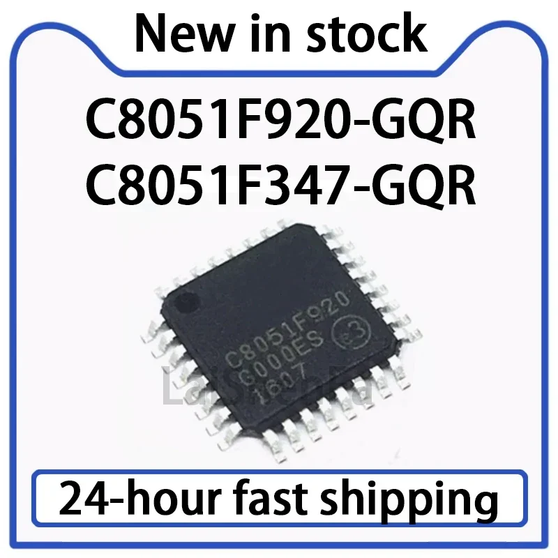 1PCS C8051F920-GQR C8051F347-GQR QFP32 Microcontroller Stock