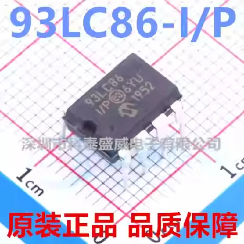 Brand new original 93LC86, 93LC86/P, 93LC86C-I/P, 93LC86-I/P, directly inserted DIP8 chip