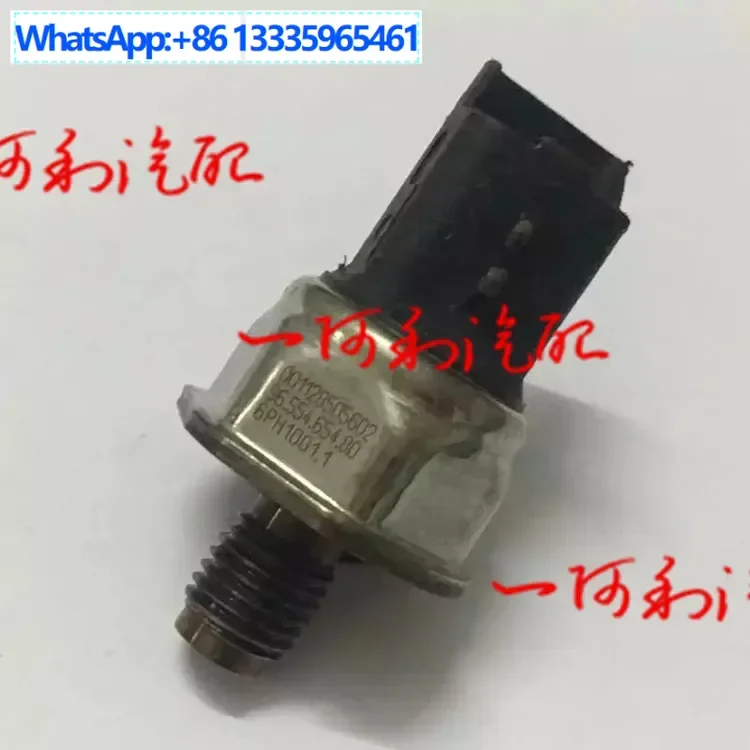 

001128505602, 96.554.654.80, 6PH1001.1 Pressure sensor
