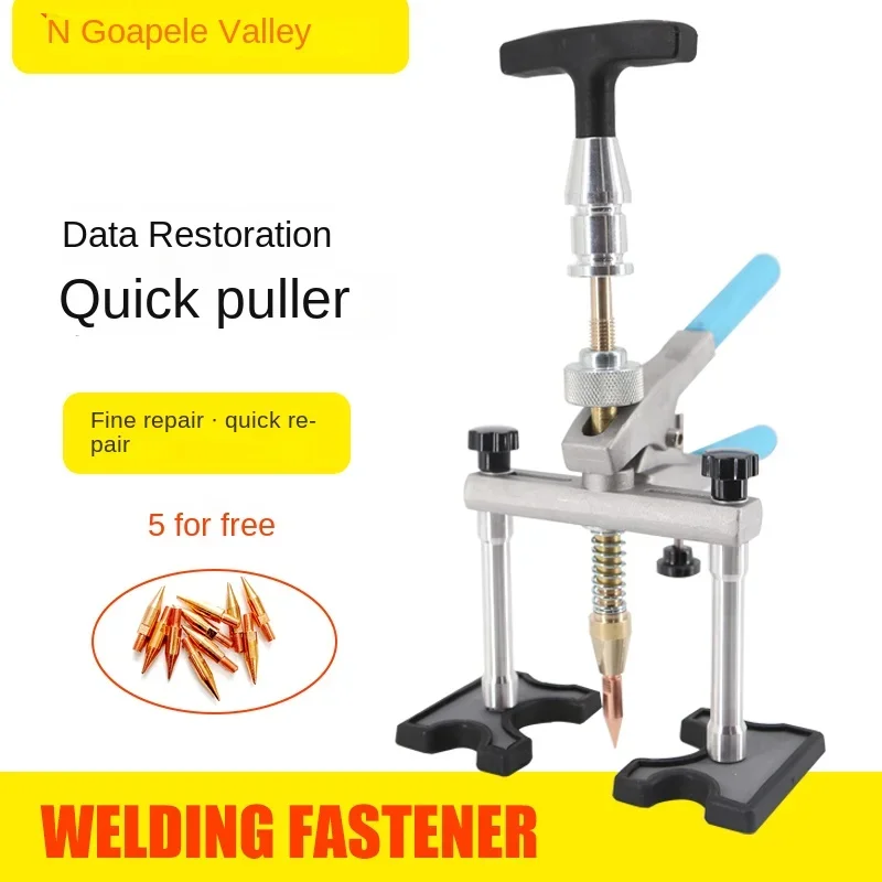 Automobile sheet metal puller, data restoration, dent repair tool, putty-free spot welding, fine repair, quick repair and