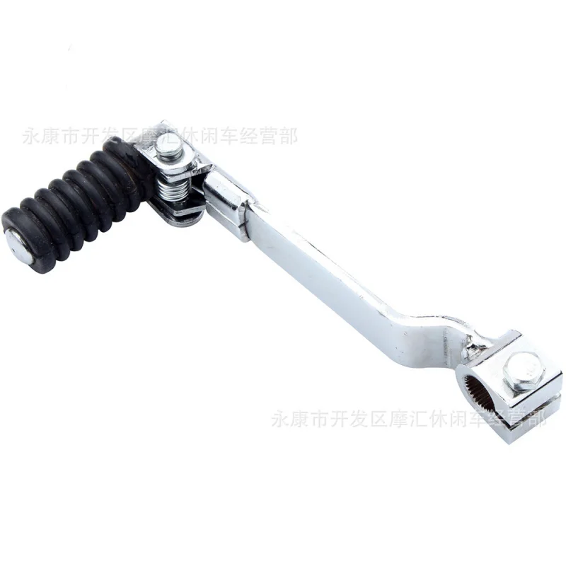 

Scrambling motorcycleATVAtv Accessories50-160CCFolding Variable Lever with Stops Lever Shift LeverXR/CRF