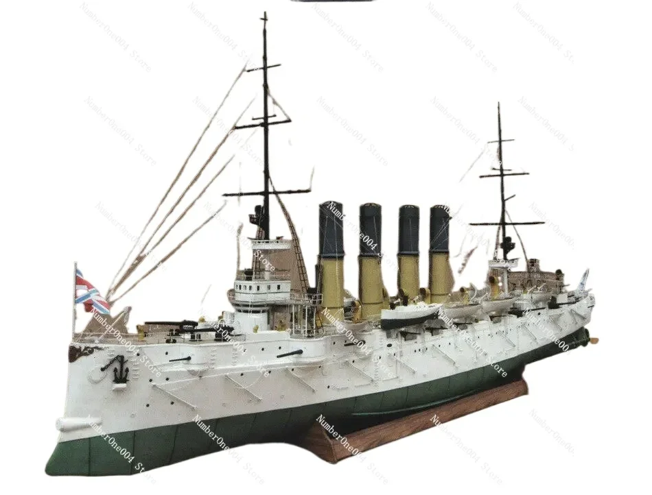 Cruiser Varyag Ship DIY Paper Model Kit 1:200 Scale Te