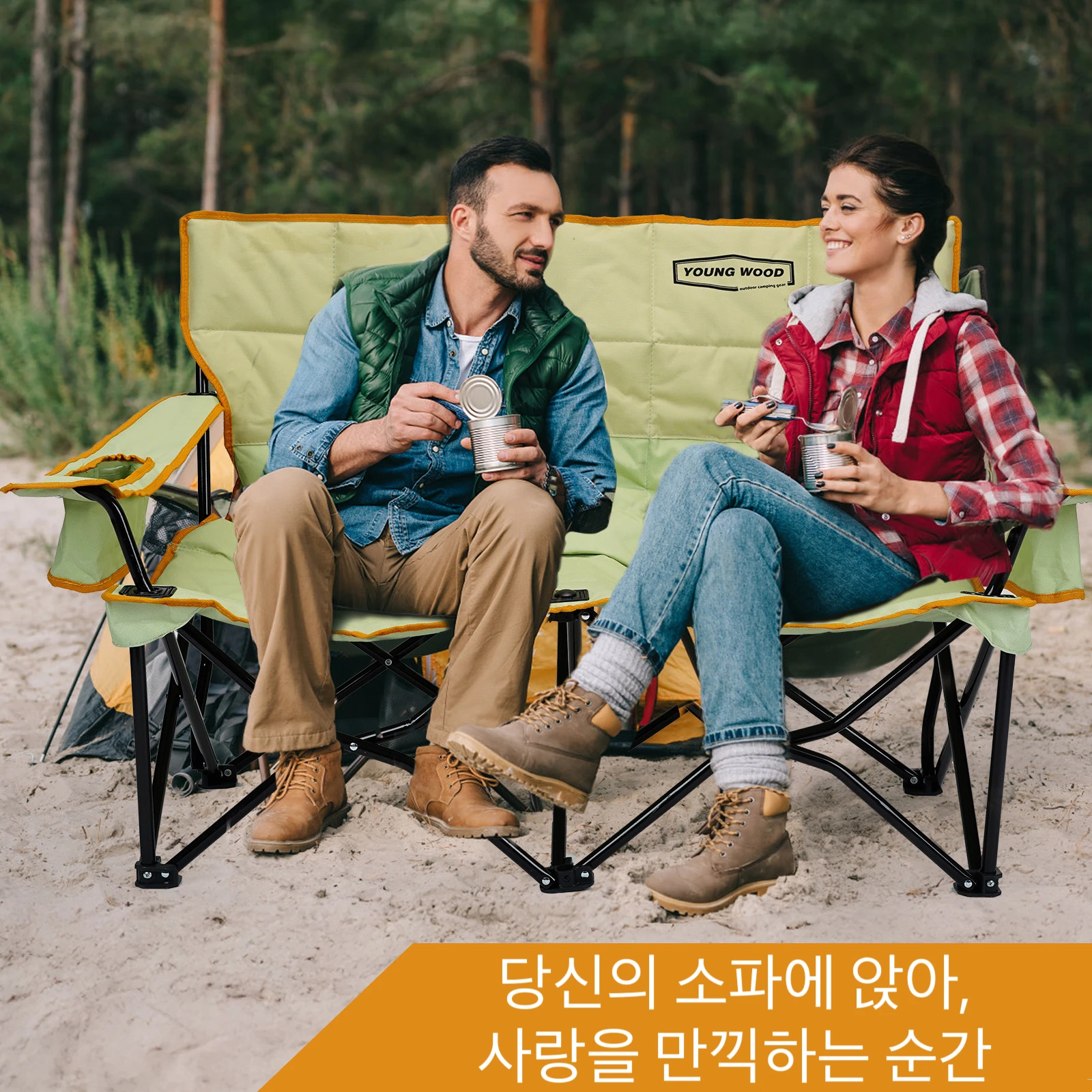 Steel Tube Support, Laminated Cotton Core, Folding Double Chair, Folding Sofa, Portable Folding Chair, Easy to Store.