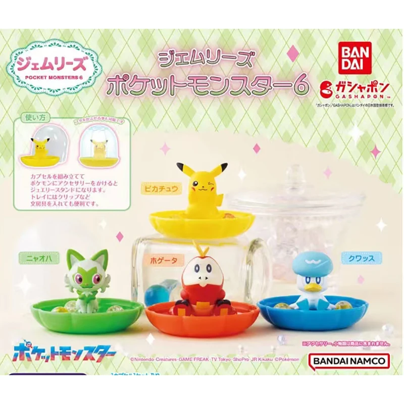 4pcs-set-bandai-jewelry-storage-box-pokemon-twisted-egg-sprigatito-pikachu-fuecoco-quaxly-anime-action-figure-model-toys-gift