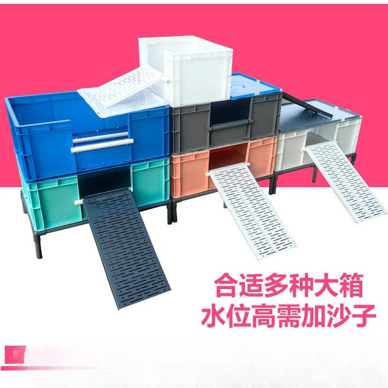Turtle drying platform Turtle egg laying pool Mobile independent breeding pool Sand pool Removable