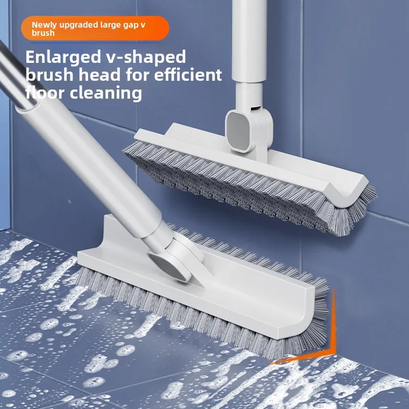 Long Handle Batoom …