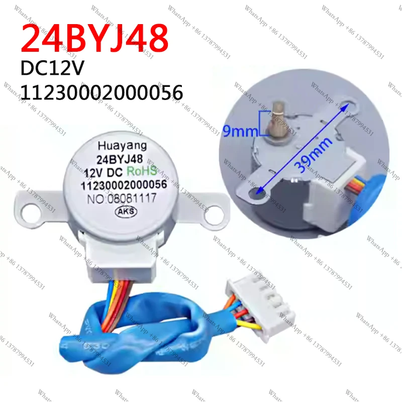 Suitable  Electrolux air conditioner synchronous motor 24BYJ48 swing and sweep motor DC12V