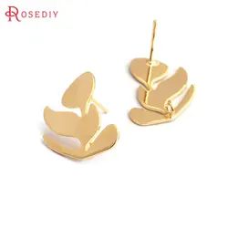 10PCS Tree Leaf 21x15MM 24K Gold Color Brass Tree Leaf Leaves Stud Earrings High Quality Diy Accessories Jewelry Findings