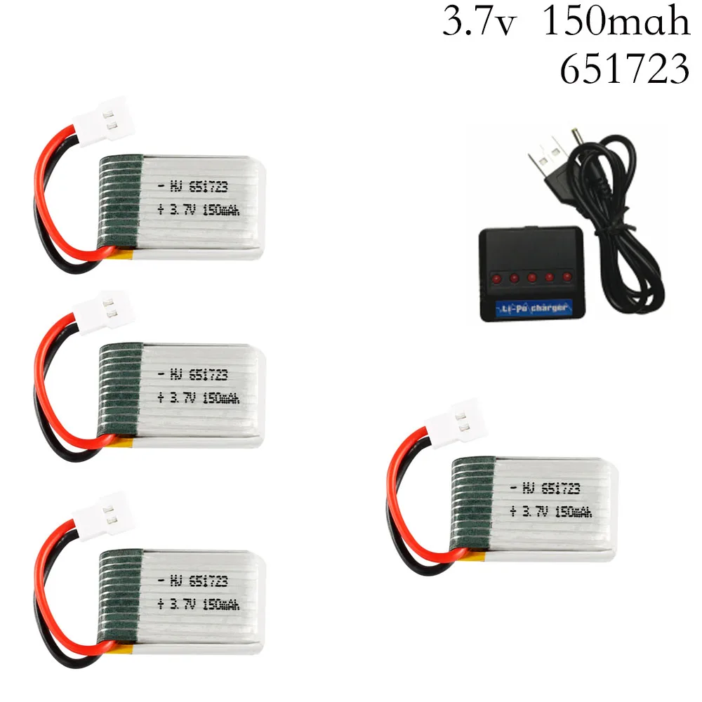 3.7v 150mah 30C battery For H2 H8 H48 U207 With (5 in 1) Charger RC Quadcopter Spare parts 3.7v LIPO Battery for H8 3.7 V 150mAh