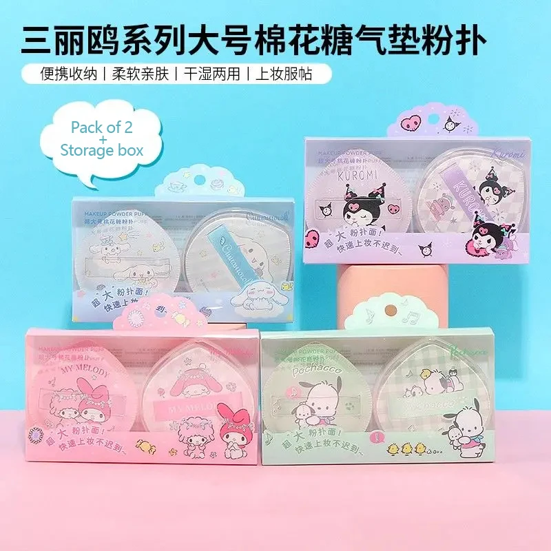 Kawaii Hello Kitty Sanrio  Air Cushion Powder Puff Y2K Anime Kuromi My Melody Candy colour Beauty Makeup Tools Girlfriend Gifts