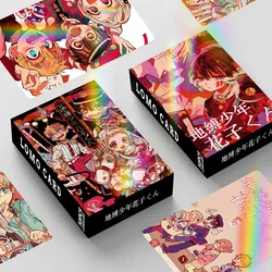 30Pcs/Set Anime Toilet-bound Hanako-kun Laser Photocards Lomo Card HD Print Photo Card Game Fans Collection Toy Gift