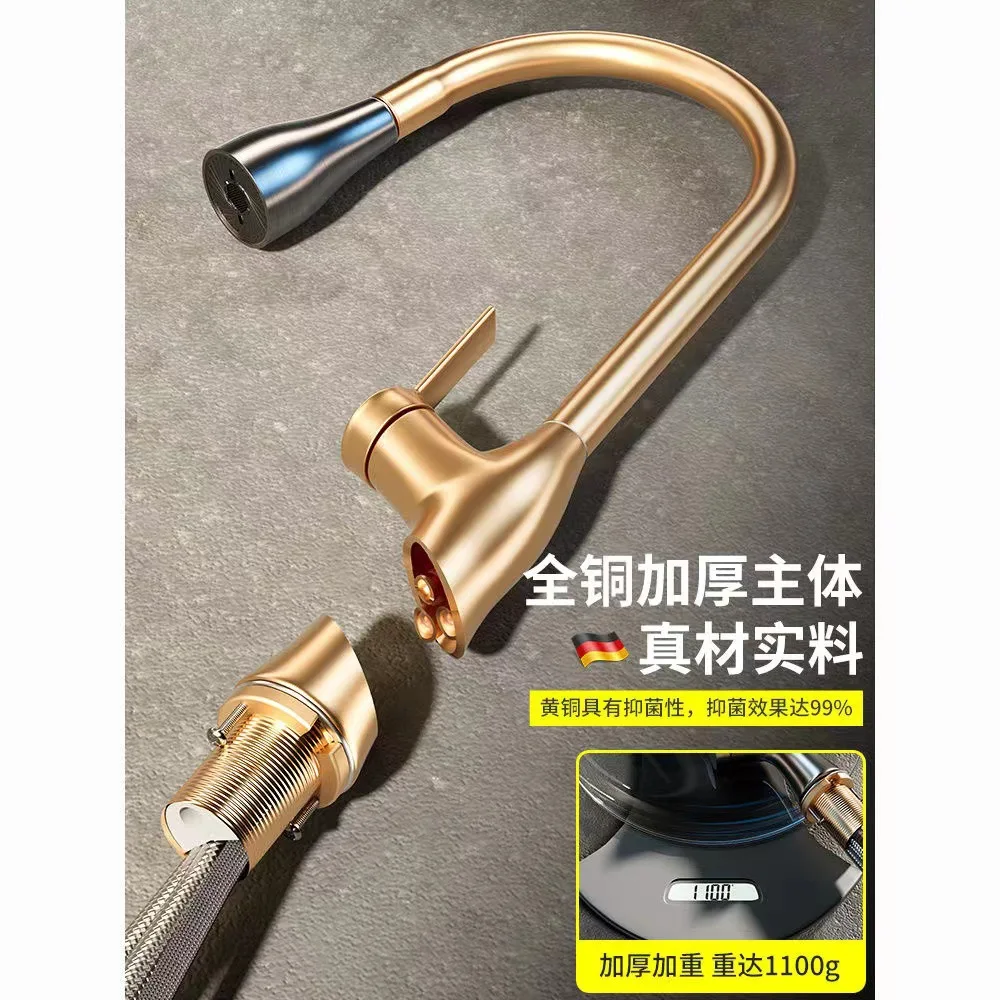 

Gun gray kitchen pull-out faucet, hot and cold all copper telescopic universal washing basin, laundry sink, household water