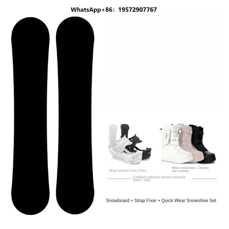 Professional Snowboard Veneer Men's Women's Adult Entry-Level All-Round Three-Piece Winter Outdoor Fast Wear 160cm