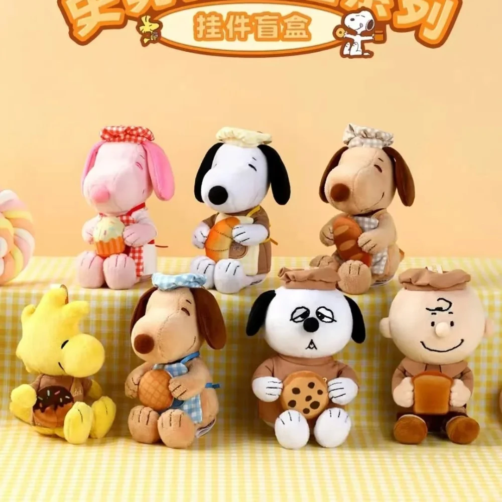 Peanuts Bakery Series Keychain Blind Box Snoopy Peripherals Figure Doll Pendant Cute Desktop Ornament Funny Mystery Bag Toy Gift