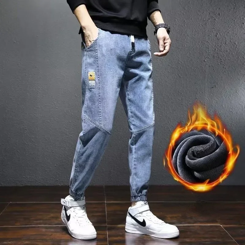 Jeans d'hiver chauds Smile pour hommes, Jeans Harem pour hommes, optique en coton commandée, pantalons en velours pour hommes, bleu, noir, décontracté, fjMale, nouveau