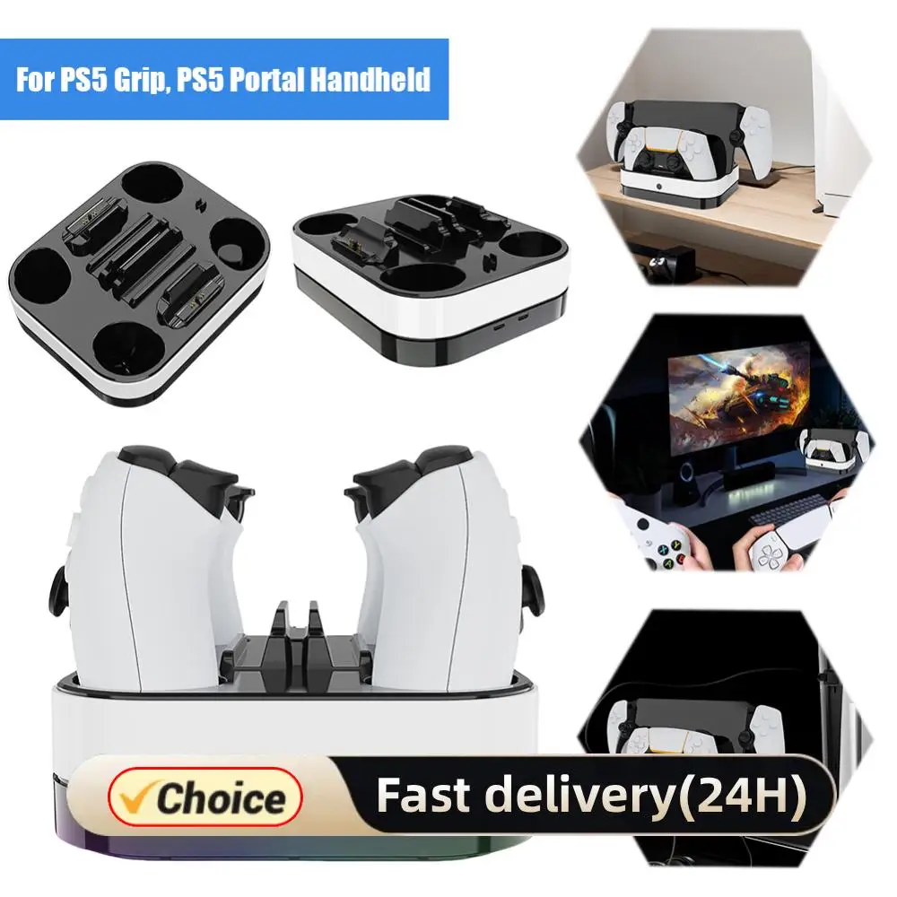 

Двойная зарядная док-станция для PS5, светодиодный индикатор и подставка для зарядки с RGB-подсветкой и кабелями для контроллера PS5 и игровых аксессуаров PS Portal