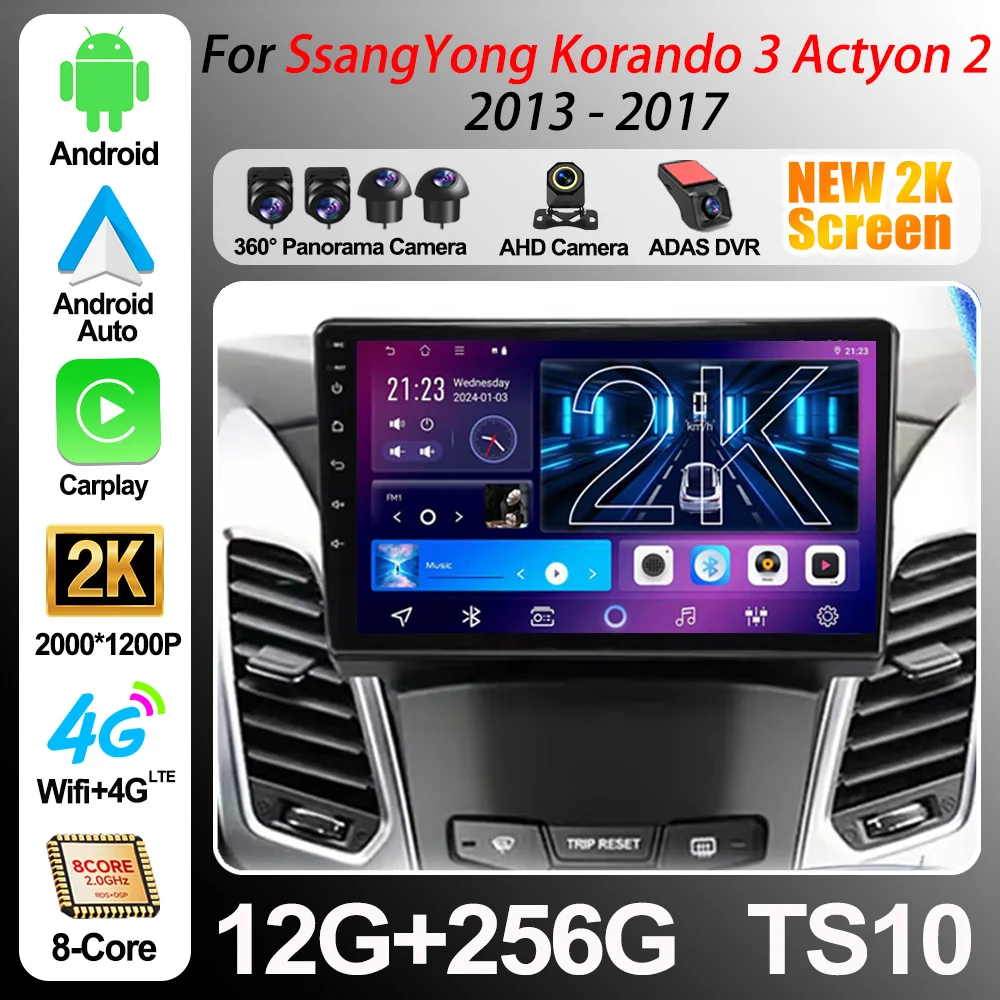 Android 16 For Ssangyong Korando 3 Actyon 2 2013-2017 Stereo Car Radio Multimedia Video Player Gps 5g Carplay Screen 2din Wifi