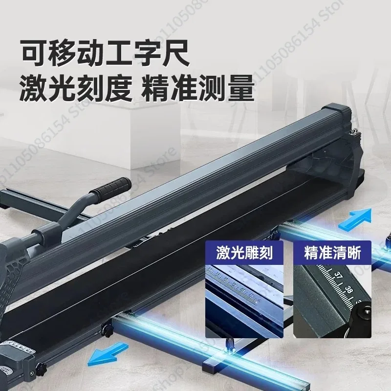 Manual tile cutting machine high precision hand push push knife rock slab floor tile large slab track push pull knife