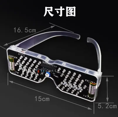 LED Light Luminous Glasses Production Kit Voice Control DIY Electronic Kit Diode Flashing Light Fun Welding Soldering Practice