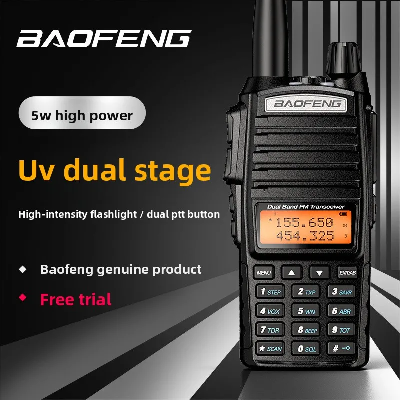 Baofeng BF-UV82 Handheld Walkie-Talkie Upgrade of UV5R, Dual-Band Dual Standby with Dual PTT Buttons