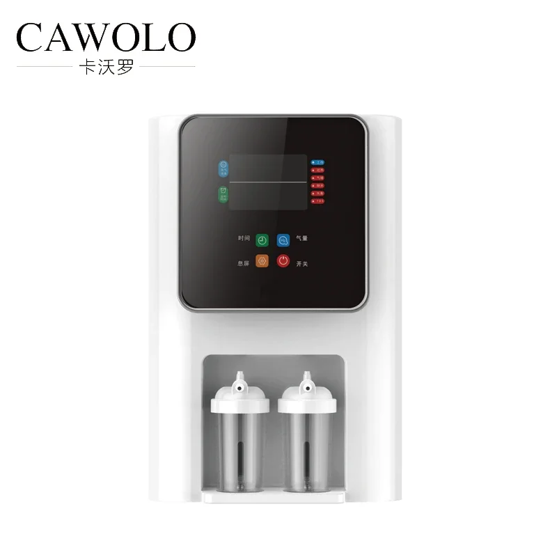 Cawolo HIM-17  hydrogen inhalation therapy 600ml PEM electrolyzer hydrogen