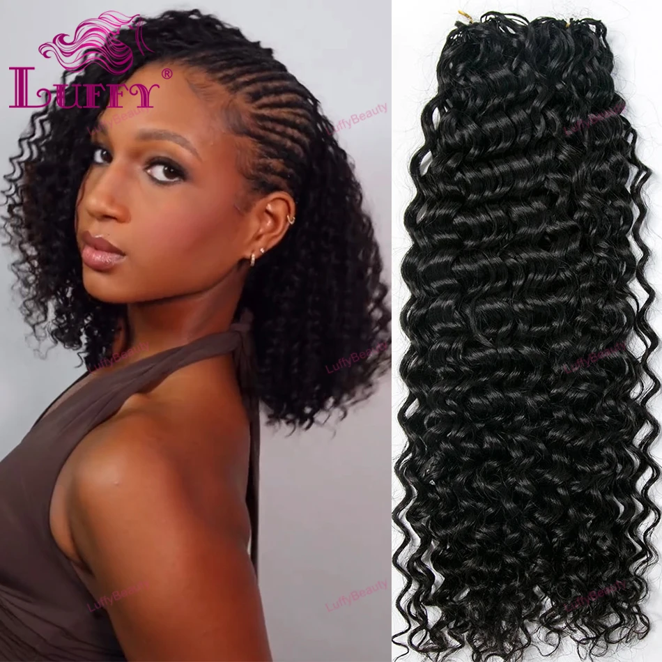 

Curly Crochet Human Hair Knotless Pre-Separated Water Wave Human Hair Lightweight Reusable Feather Crochet Hair Extensions