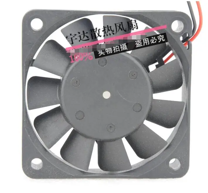 Delta D06R-12TH DC 12V 0.16A 60x60x15mm 2-Wire Server Cooling Fan