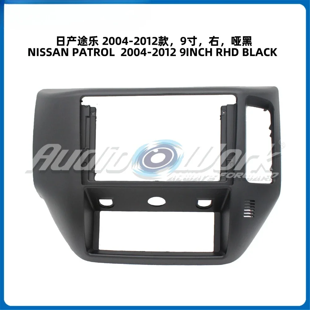 

Для 2004-2012 Inssan Patrol RHD 9-дюймовый автомобильный радиоприемник Стерео GPS MP5 Android-плеер 2 Din Fascias Панель DashBoard Крышка рамки