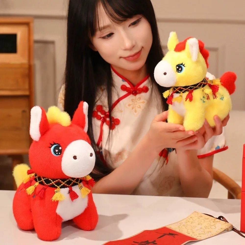 15/20/26cm Zodiac Horse Doll Chinese Style PP Cotton Filling Plush Horse Toys Cute Embroidery Chinese Horse Mascot