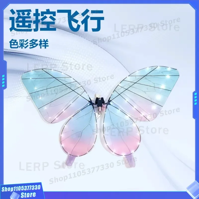 RC Bionic Flapping Wing Butterfly Toy Remote Control Flying Insect Model Gift for Kids Novelty Electronic Pet Simulation