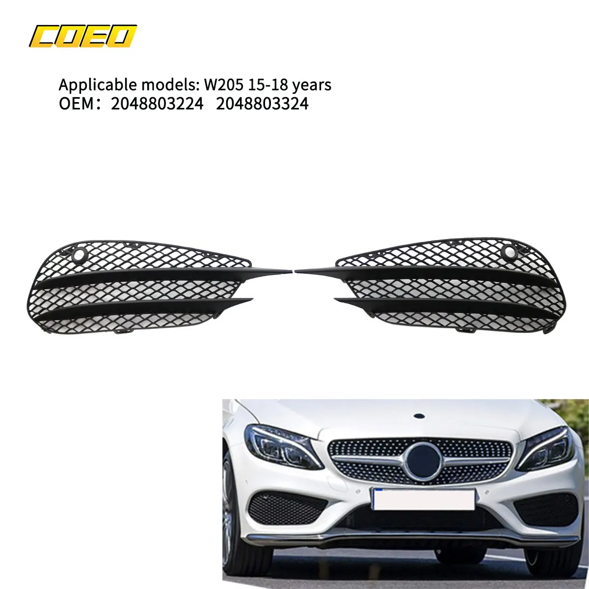 

For Benz W205 2015-2018 Front Fog Light Cover Protect Grill Auto Spare Parts 2058852523 2058854023 2058852623 2058854123