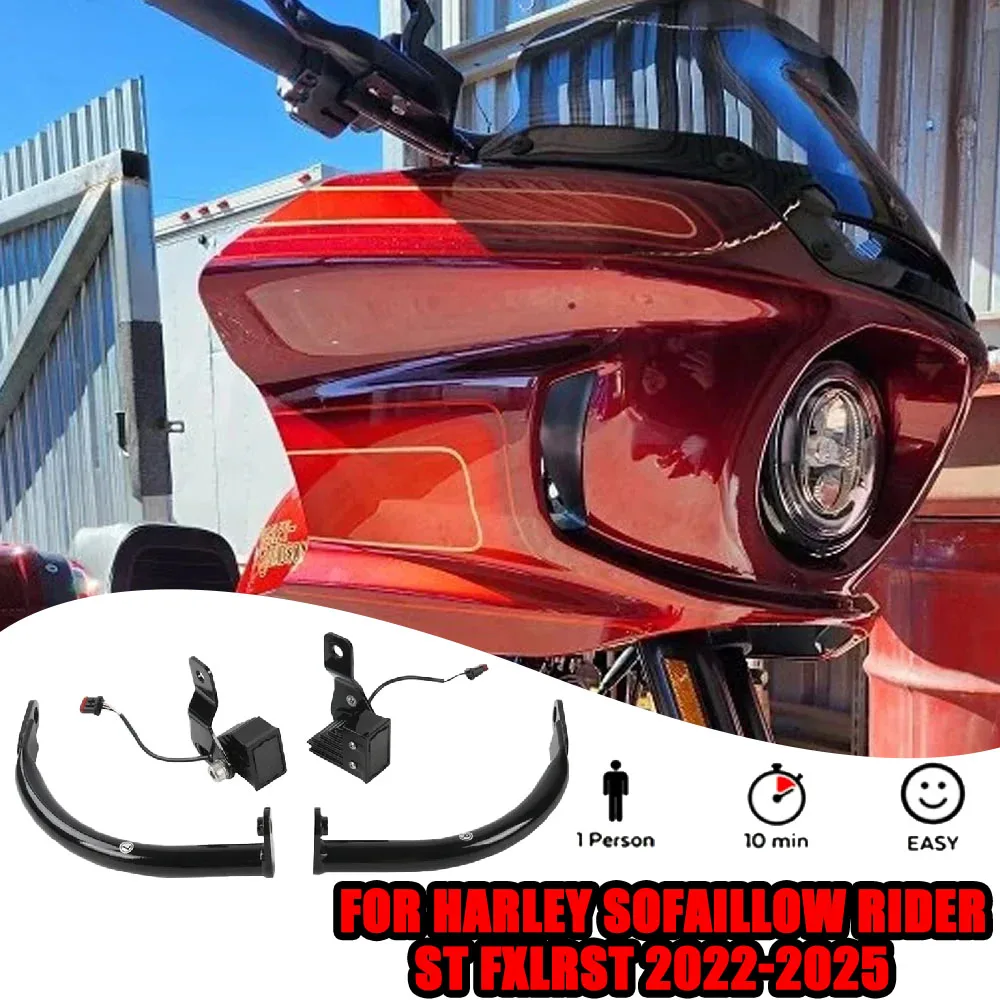 

Комплект крепления кронштейна для обтекателя, аксессуары для мотоциклов, капот, кронштейн для стержня для Harley Low Rider ST FXLRST FXRST2022-2025Новый