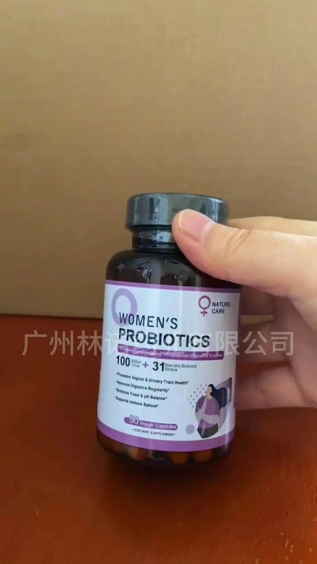 CFU-Probióticos femininos, Suporta Prebióticos, Melhorando a Intensidade Absorvente e a Saúde Intestinal, 100 milhões