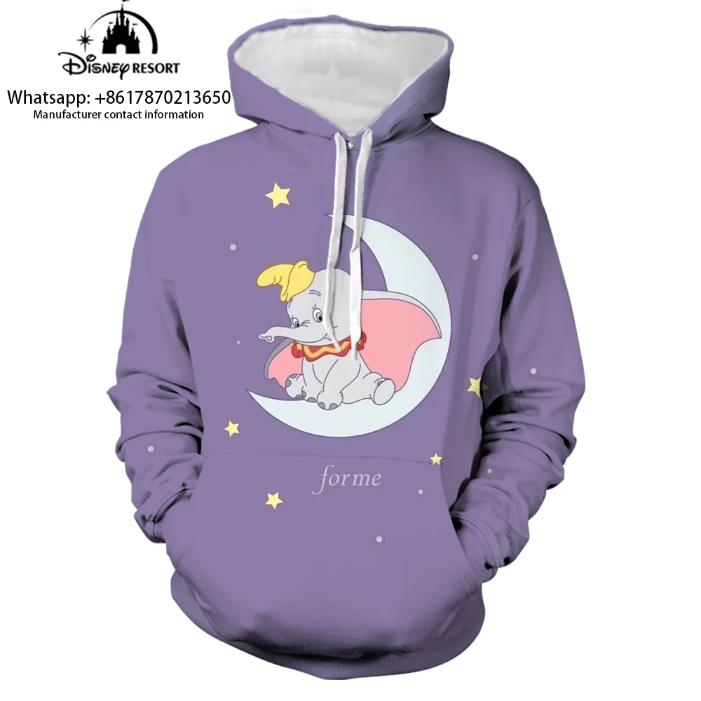 Harajuku Street Women\'s New Dumbo Cartoon Print 2024 Spring Fashion Drawstring Hoodie Children\'s Casual Hoodie