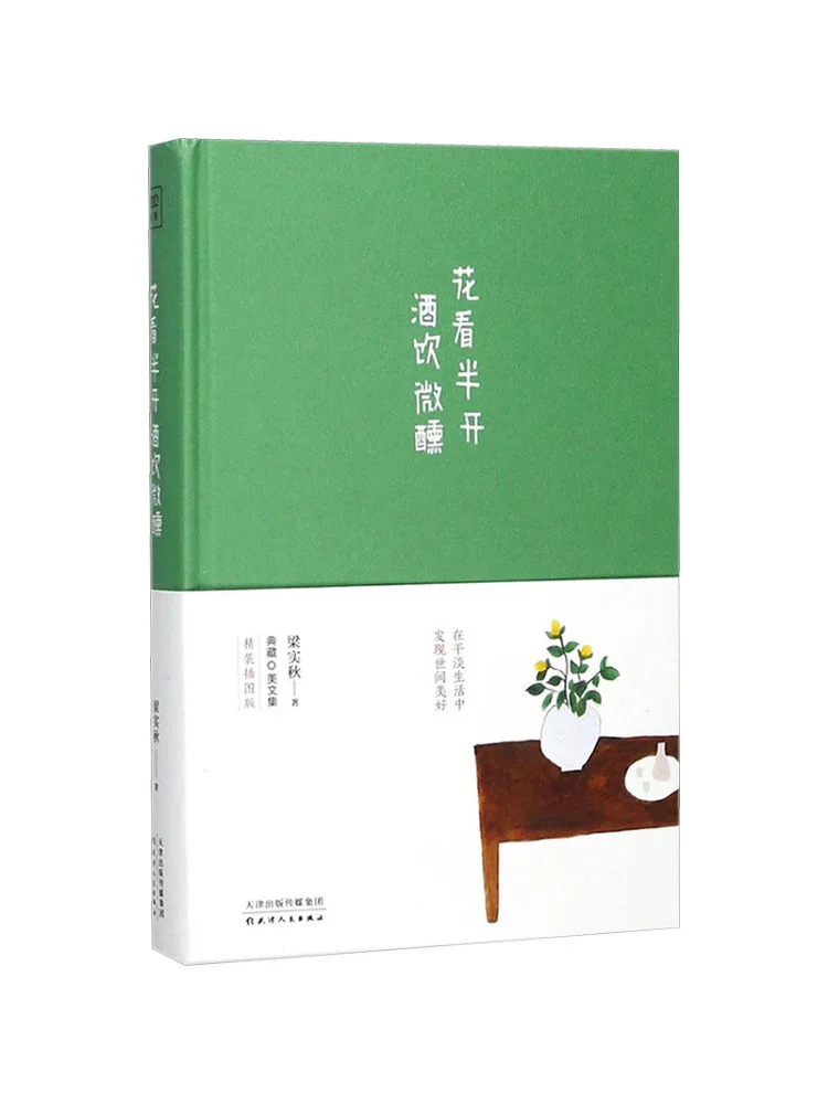 

Book-Winshare Flowers – это полуцветший алкоголь – слегка приклеивании