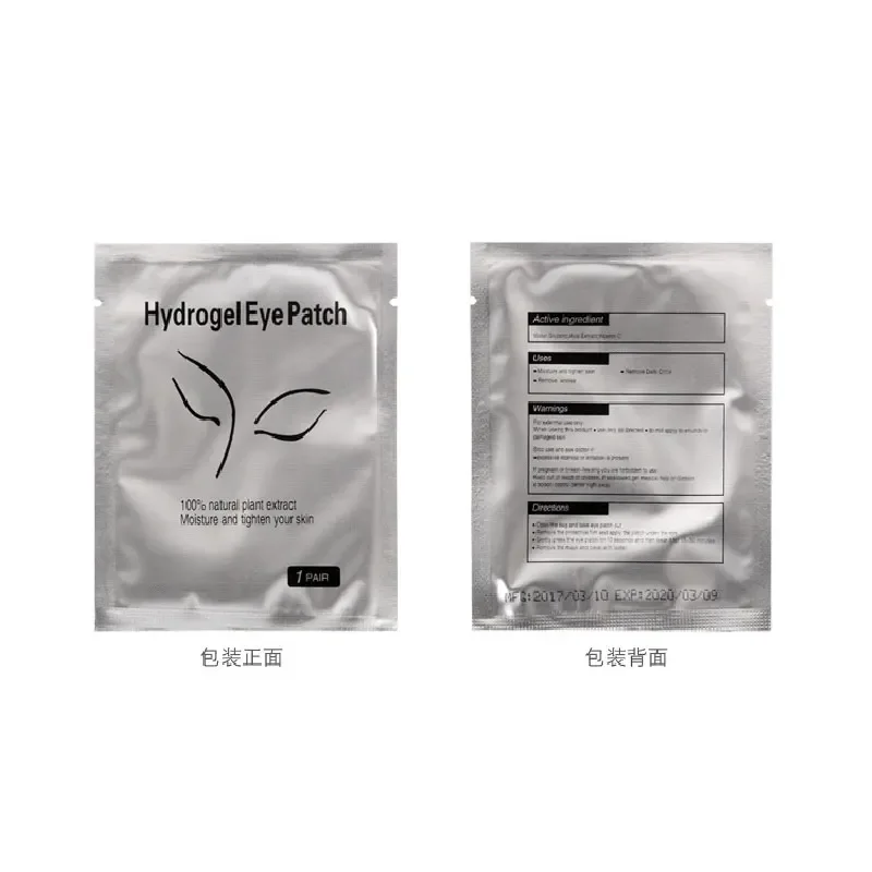 50/100 PairsWimper Extension Papier Patches Eye Stickers U-vormige Lash Onder De Ogen Gel Pads Sticker Wimpers geënt Make-Up Tool