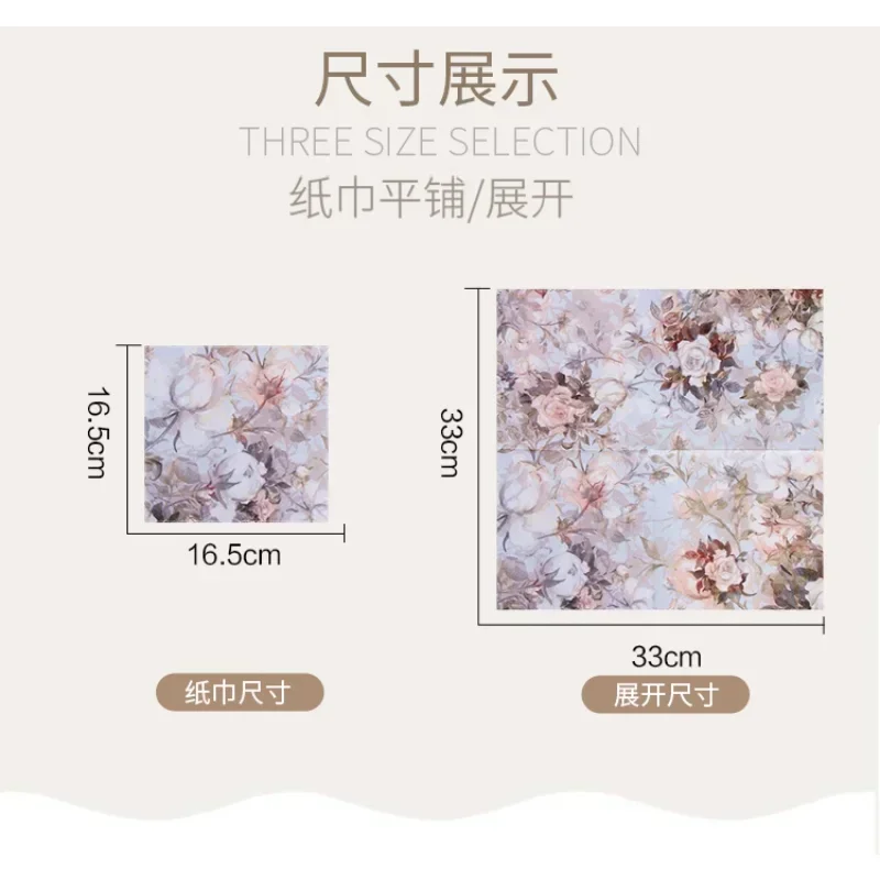 20 قطعة/pac 2-Ply 33*33 سنتيمتر الملونة الطباعة المناديل المناديل الورقية منديل ورقة فندق ساحة حفلة مطوية ورقة المفارش