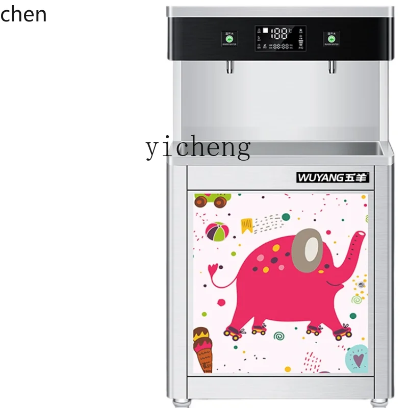 HXL Commercial Direct Drinking Water Dispenser Stainless Steel Kindergarten Large Capacity Water Dispenser