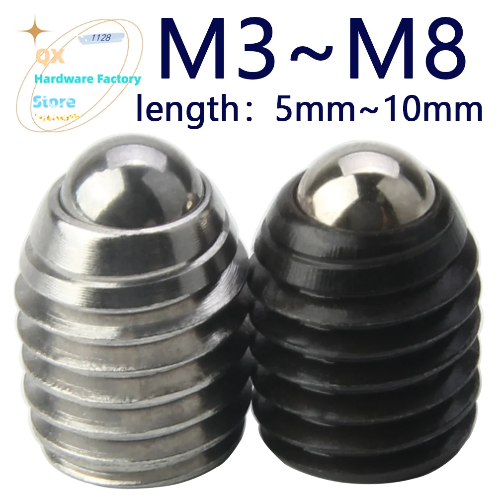 

QX414.1 M3/M4/M5/M6/M8 Factory Price Short Ball Head Plunger Internal Hexagonal Positioning Ball Spring Steel Ball Screw