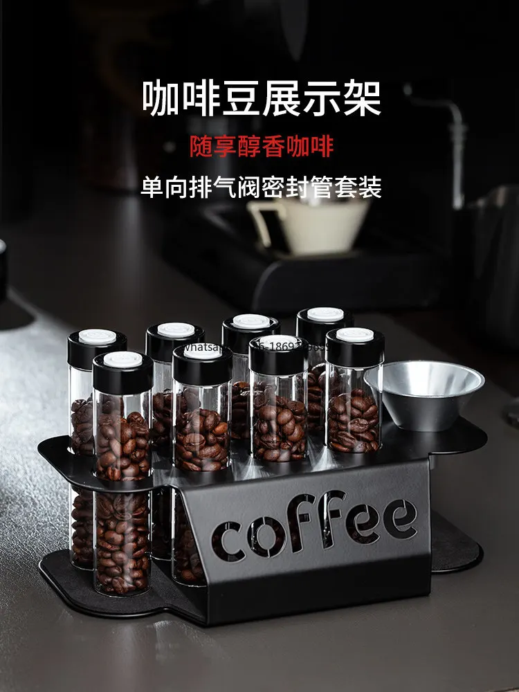 Coffee Bean Sub-bottling Display Rack, One-way Exhaust Valve, Test Tube Sealing Tank, Special Transparent Glass Storage Tank For