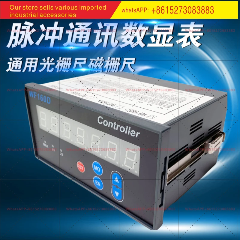 WF160D Digital Display Grating Ruler Magnetic Grating Ruler Model WF600 Automatic Communication RS485
