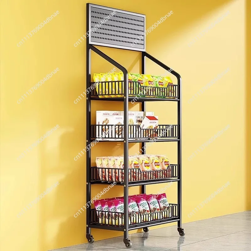 Snack Storage Shelves Convenience Store Small Shop Snack Shelves Movable Floor-to-ceiling Multi-layer Storage No Punching