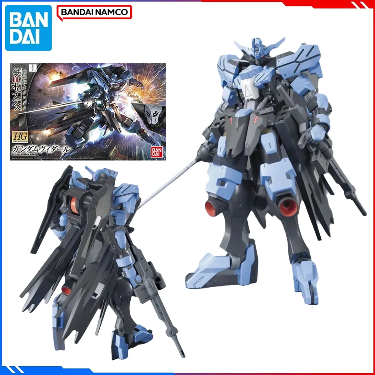 

Genuine Bandai Original Gundam Figure Model Kits HG IBO 1/144 Anime Figures Gundam Vidar Action Model Christmas Toy Gift for Kid