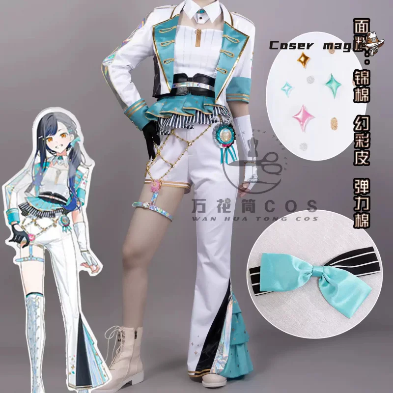 

Shiraishi An Cosplay Costume Game Project Sekai Colorful Stage! Uniform Halloween Carnival Party Christmas Play Role Clothes