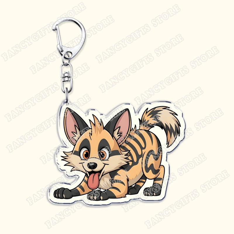 سلاسل المفاتيح Aardwolf اللطيفة لحقيبة الملحقات ستبدأ التحدث عن هدايا Hyenas Keyrings لمحبي المجوهرات