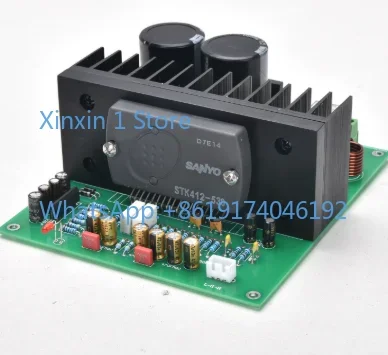120*55*140mm Later Produced High-power Beautiful Sound Thick Film STK412-530 Amplifier Test Finished Board