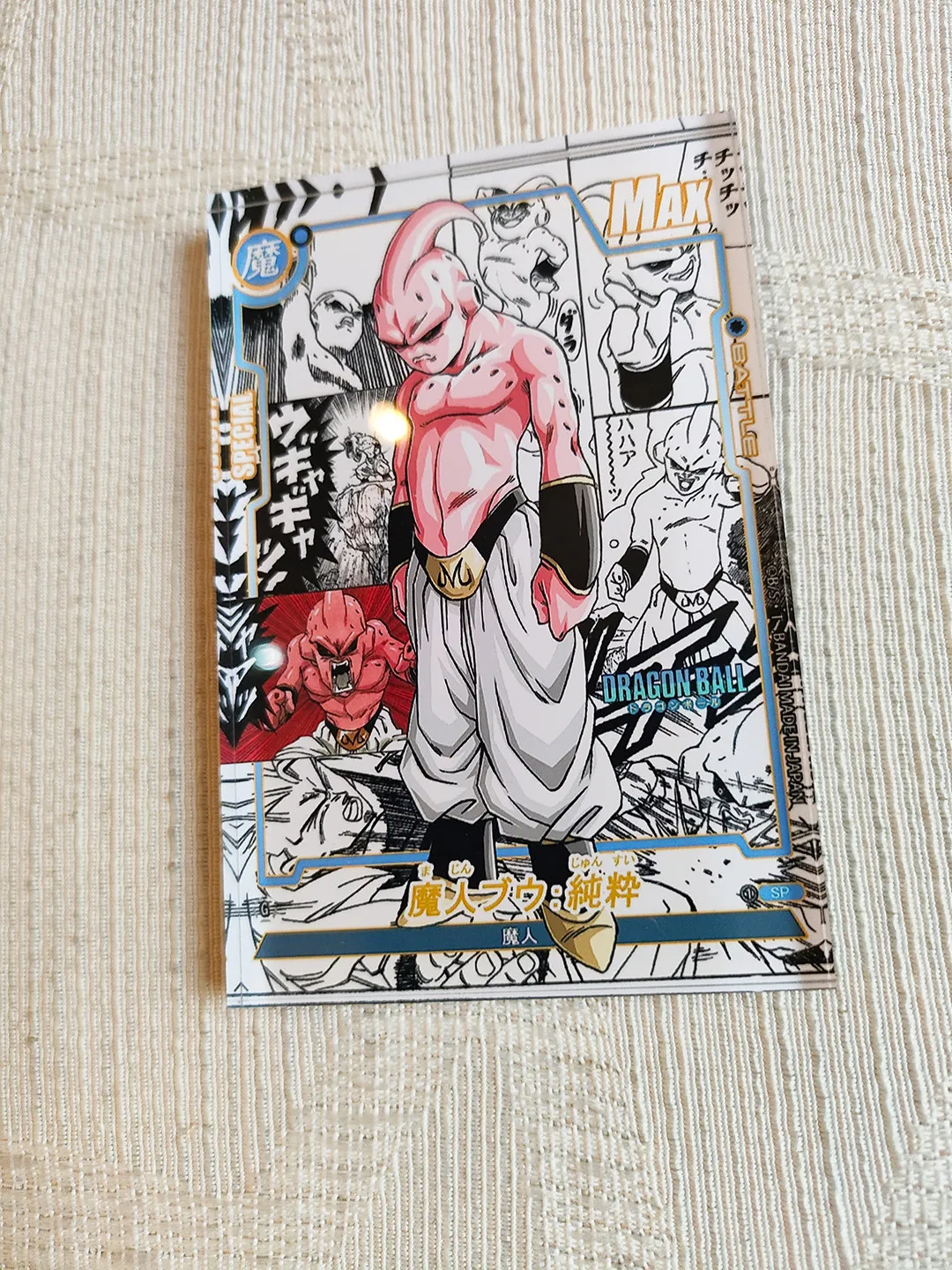 Dragon Ball Acrylic Refrigerator Magnet Gohan Trunks Frieza Majin Vegeta Vegeta Son Goku Kid Buu Goods Souvenir As Gift for Fan view 6