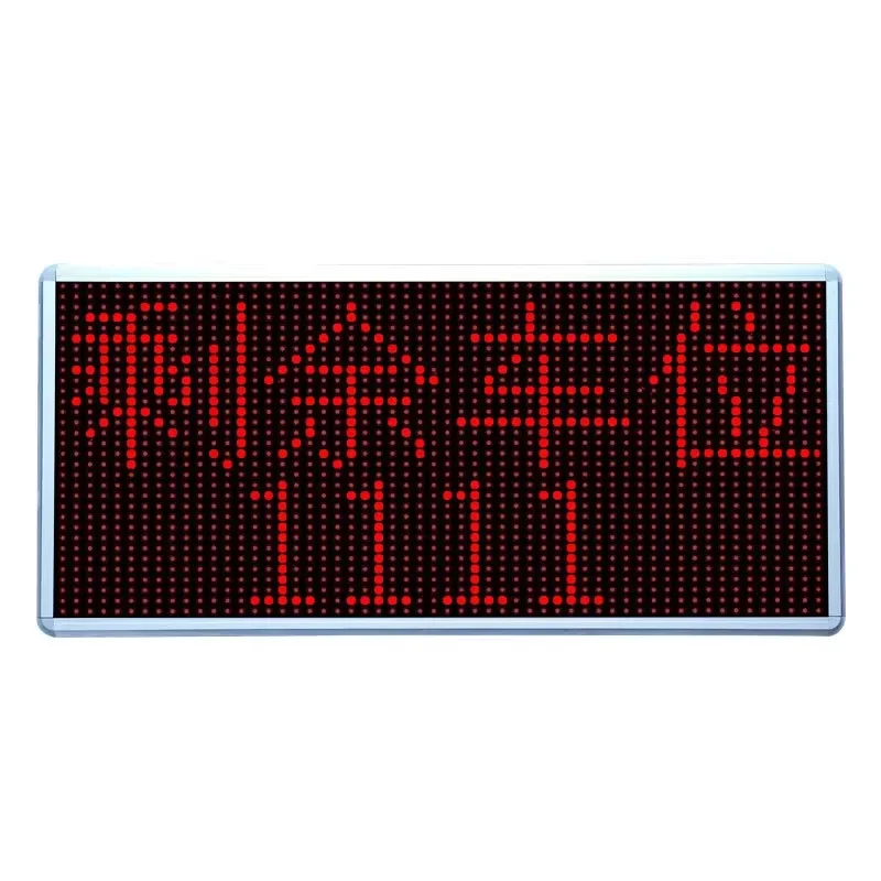 Parking Lot Remaining Parking Space Display Automatic Induction Entry-exit Countdown Counter Double-sided Digital Counter