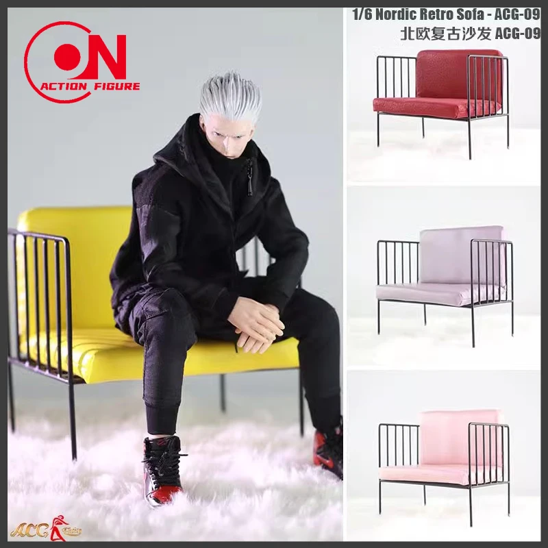 ACG-09 1/6 الحديد الحديثة أريكة الجندي المشهد الملحقات نموذج صالح 12 ''ذكر أنثى الجندي عمل الشكل الجسم الدمى لعبة #1